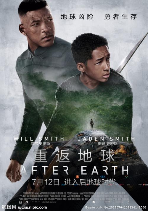 法国里尔租房 毕业证成绩单认证