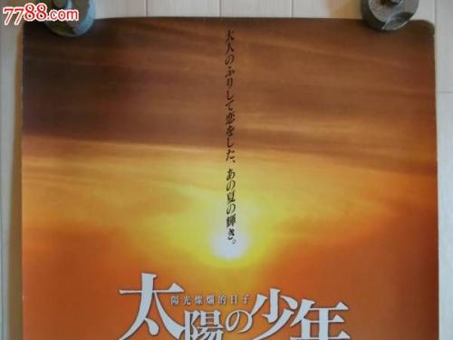 俄勒冈卫生与科技大学硕士毕业证