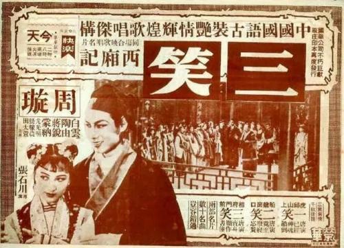 仿制西泰晤士学院文凭毕业证